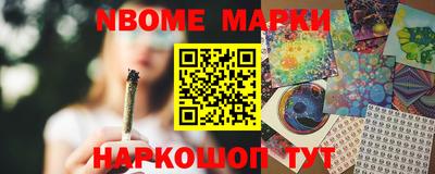 mdma Бузулук
