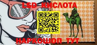 меф VHQ Будённовск
