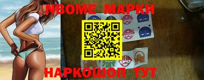меф VHQ Будённовск