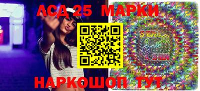 меф VHQ Будённовск