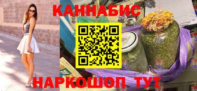 первитин Бугуруслан