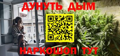 первитин Бугуруслан