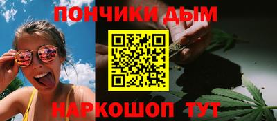 первитин Бугуруслан