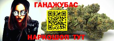 mdma Бузулук
