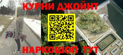 меф VHQ Будённовск