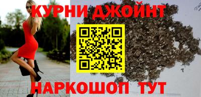 mdma Бузулук