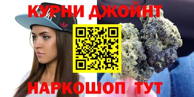первитин Бугуруслан
